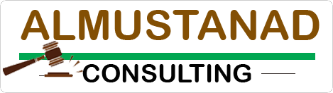 Almustanad Consulting